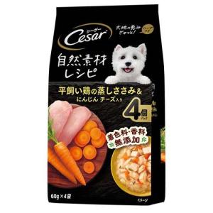 ニチドウ ゴートミルク ( 340g ) : 爽快ドラッグ - 通販 - Yahoo ニチドウ ゴートミルク ( 340g ) : 爽快ドラッグ - 通販 - Yahoo