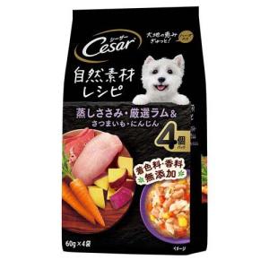 ☆マースジャパン アイムス 成犬用 体重管理用 チキン 小粒 5kg×2☆ アイムス 成犬用 体重管理用 チキン 中粒 5kg｜郵便局のネット