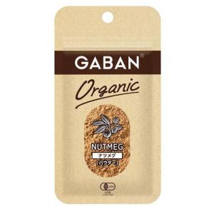 GABAN オーガニック ナツメグ パウダー ( 10g )/ ギャバン(GABAN)｜soukai