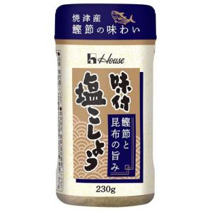 味付塩こしょう 鰹節と昆布の旨み ( 230g )/ ハウス｜soukai