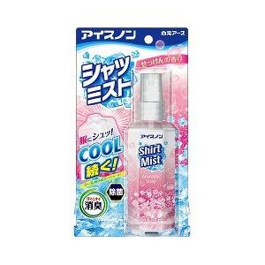 アイスノン シャツミスト せっけんの香り ( 100mL )/ 冷却スプレー 冷
