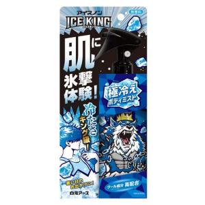 アイスノン 爆冷スプレー 無香料 330mL : 金太郎SHOP - 通販 - Yahoo
