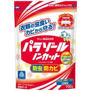 パラゾール ノンカット 袋入 引き出し・衣装ケース用 ( 700g )/ パラゾール｜soukai