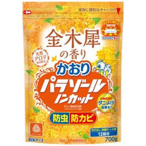 かおりパラゾールノンカット袋入 金木犀の香り ( 700g )｜soukai