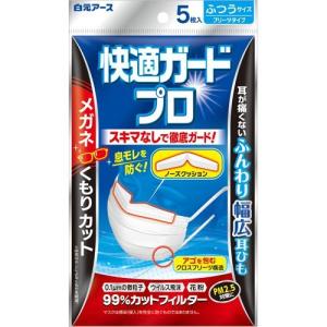 プレミアムハンドジェル レシピハンドジェルL エタノール配合