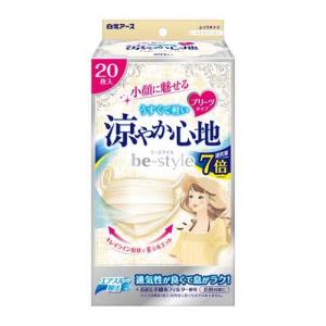 ビースタイル プリーツタイプ 涼やか心地 ホワイト ( 20枚入 )/ マスク