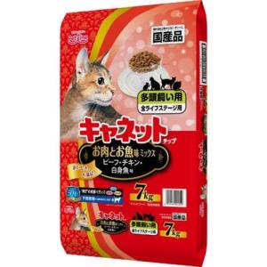 アイシア チキンとかつお生活 プレーン 60g×3 : XPRICE Yahoo!店