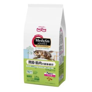 メディファス 11歳から チキン味 ( 250g×6袋 )/ キャットフード