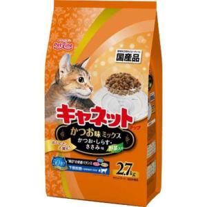ペットライン キャネットチップ フィッシュ 2.7kg : イコア ペットライン キャネットチップ フィッシュ 2.7kg : イコア