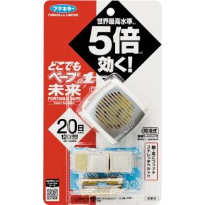 KINCHO アリがいなくなるシャワー液 アリの巣退治 1ヶ月効果持続 KINCHO アリがいなくなるシャワー液 アリの巣退治 1ヶ月効果持続