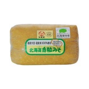北海道 白粒みそ ( 1kg )/ トモエ 大容量 業務用 味噌漬け 味噌汁 田楽
