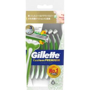 資生堂 アウスレーゼ アフターシェーブローションNA ( 110ml
