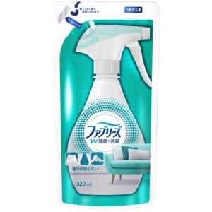 ファブリーズ W除菌+消臭 香りが残らない 衣類・布製品用消臭剤 ( 320ml )/ ファブリーズ(febreze)