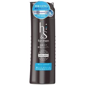 信頼できる さらに いつ H S For Men シャンプー Takeda Kenchiku Jp