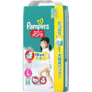 パンパース おむつ さらさらパンツ ウルトラジャンボ L ...