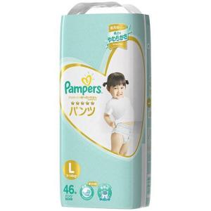 パンパース おむつ はじめての肌へのいちばん パンツ ウル...