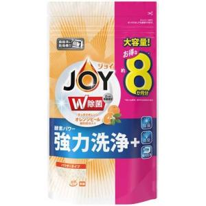 ジョイ W除菌 食洗機用洗剤 オレンジピール 詰め替え ( 490g )/ ジョイ