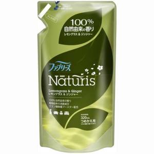 ファブリーズ ファブリーズ ダブル除菌 詰替用 10L 業務用 P＆G : e
