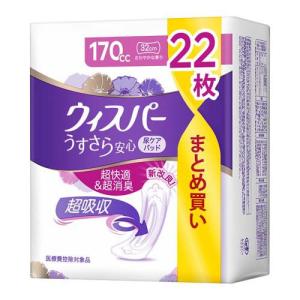 ウィスパー 1枚2役Wガード 10cc 吸水ケア ( 38枚入 )/ : 爽快