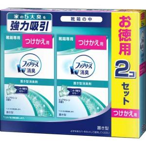 炭水化物0gさん専用 水とりぞうさん 炭 ( 550ml*3個入 )/ : 爽快ドラッグ - 通販
