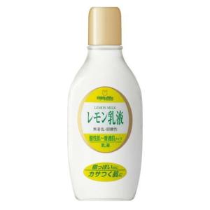 薬用リンクルホワイト デイ＆ナイト セラム 日本製 ( 40mL )/ リンクル