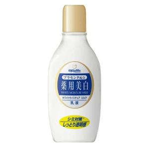 薬用リンクルホワイト デイ＆ナイト セラム 日本製 ( 40mL )/ リンクル