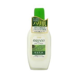 明色グリーン モイスチュアミルク ( 170ml )/ 明色 ( 乳液 保湿 アロエエキス ヒアルロン酸 コラーゲン )｜soukai