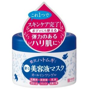 MINON 5個セット ミノン アミノモイスト モイストチャージ ミルク 100g