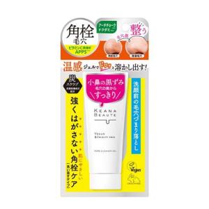 カナデル プレミアホワイト オールインワン ( 58g )/ カナデル(CANADEL