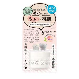 SK-II インテンシブピテラセット 楽天市場】【国内正規品】sk-2 sk-ii インテンシブ ピテラ