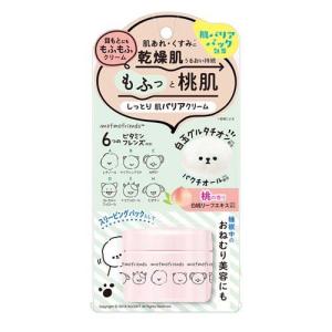 コーズシックス ホワイトリペア 50g JWM Causesix 美白 : GANTS FOOD