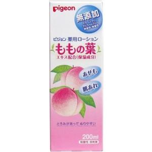ピジョン 薬用全身泡ソープ ももの葉 ( 450ml ) : 爽快ドラッグ - 通販
