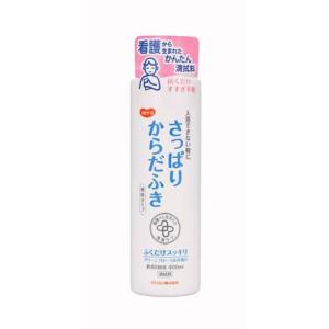 Livita 大正製薬 リビタ プレミアムケア粉末スティック 30袋(30日分