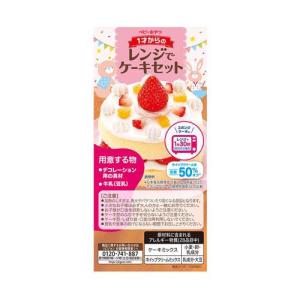ピジョン 1才からのレンジでケーキセット ( ...の詳細画像1