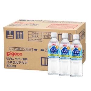 森永 ノンラクト ( 300g )/ 粉ミルク ) : 爽快ドラッグ - 通販 - Yahoo