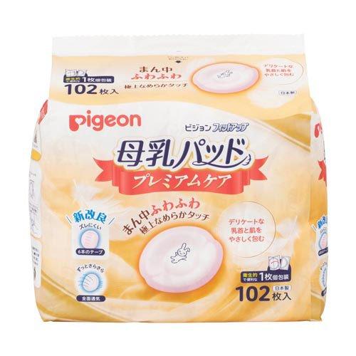 ピジョン 母乳パッドプレミアムケア ( 102枚入 )/ フィットアップ