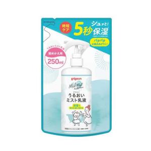 うるおいミスト乳液 ( 300ml ) : 爽快ドラッグ - 通販 - Yahoo