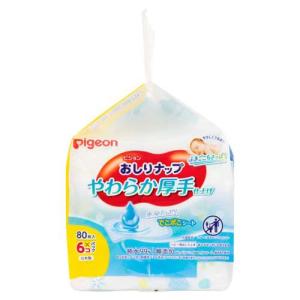 おしりナップ やわらか厚手仕上げ ( 80枚入...の詳細画像2