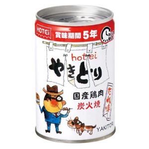 ふる里 がんもと里芋の煮物 ( 70g*4缶セット )/ ホテイフーズ : 爽快