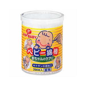ピップベビー 綿棒 キトサン抗菌加工 細軸 ( 200本入 )/ ピップベビー