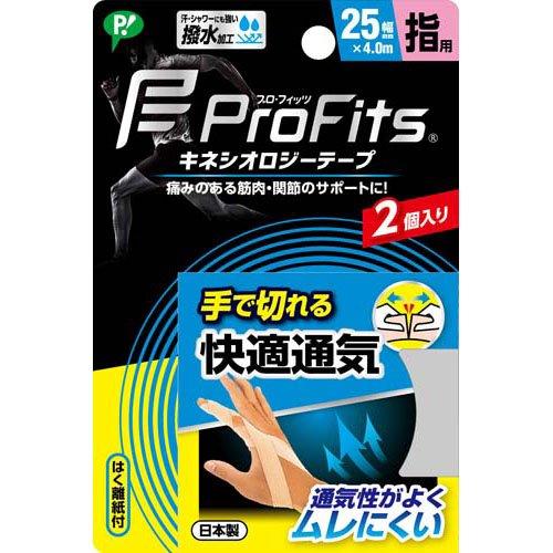 ピップスポーツ キネシオロジーテープ 快適通気 手で切れるタイプ 指用 ( 2本入 )/ ピップスポ...