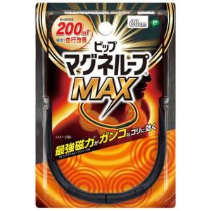 Pillbox ◇【機能性表示食品】onaka おなか 60粒 : サンドラッグe-shop