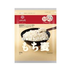 はくばく 白米好きのためのもち麦 ( 500g )/ はくばく