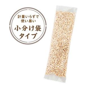 はくばく 国産もち麦 ( 50g*6袋入 )/...の詳細画像2