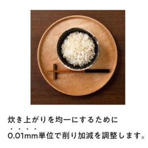 はくばく 国産もち麦 ( 500g )/ はくばくの詳細画像3