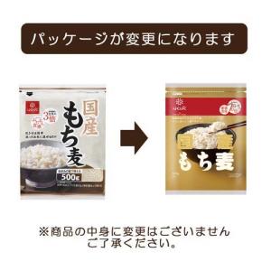 はくばく 国産もち麦 ( 500g )/ はくばくの詳細画像4