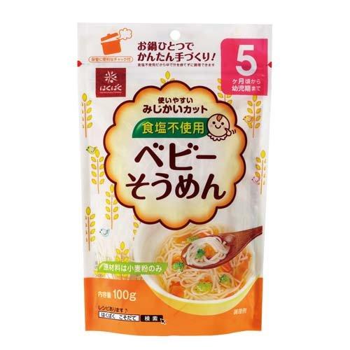 はくばく ベビーそうめん ( 100g )/ はくばく