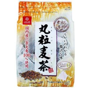 はくばく 丸粒麦茶 煮出し専用 ( 30g*30袋入 )/ はくばく ( 国産 麦茶 煮出し ノンカフェイン カフェインゼロ )｜soukai