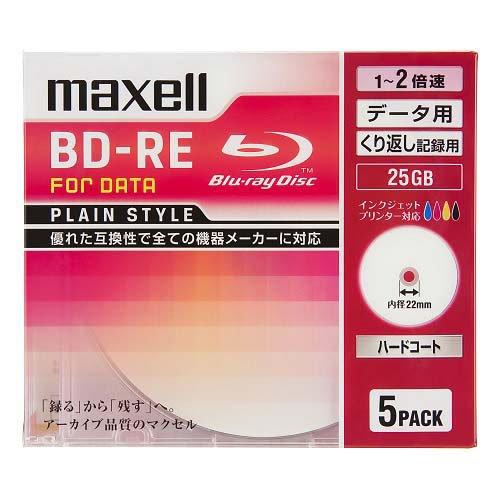 マクセル データ用ブルーレイディスク BD-RE PLAIN STYLE BE25PPLWPA.5S...