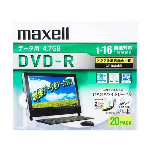 マクセル データ用DVD-R 1-16倍速対応 CPRM対応 DRD47WPD.20S ( 20枚入...